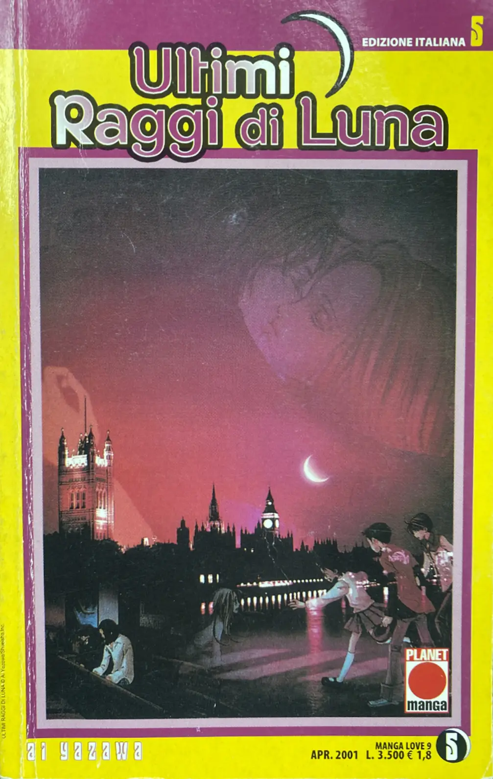 Volume cover